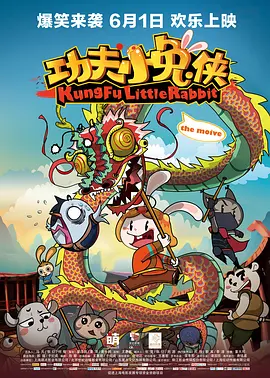 欧美日韩国产最新一区二区