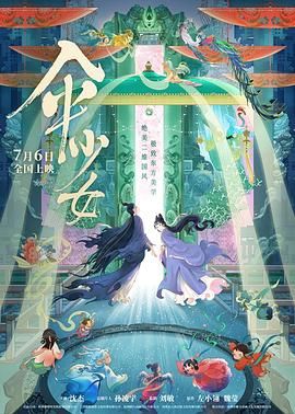 91精品欧美一区二区综合在线