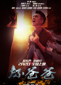 91精品欧美一区二区综合在线
